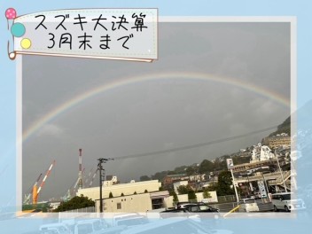 スズキ大決算！ご来店お待ちしております！